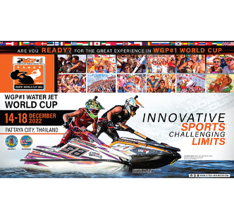2022 Jet Ski World Cup | Jetpilot Water & Work
