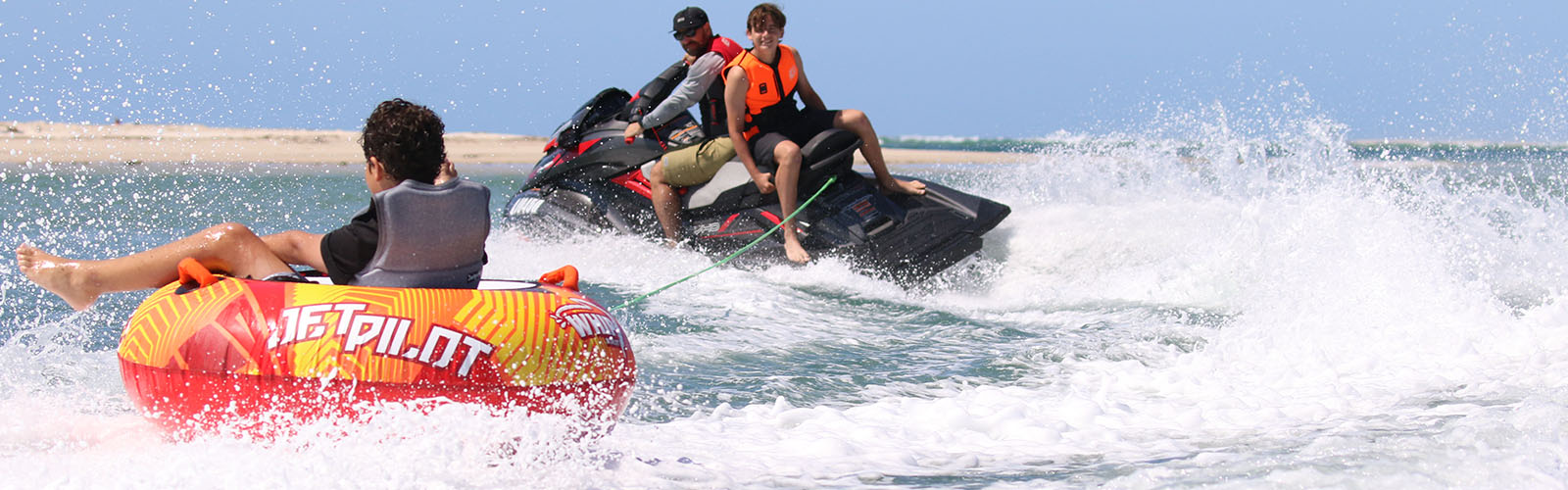 1 person tow tube