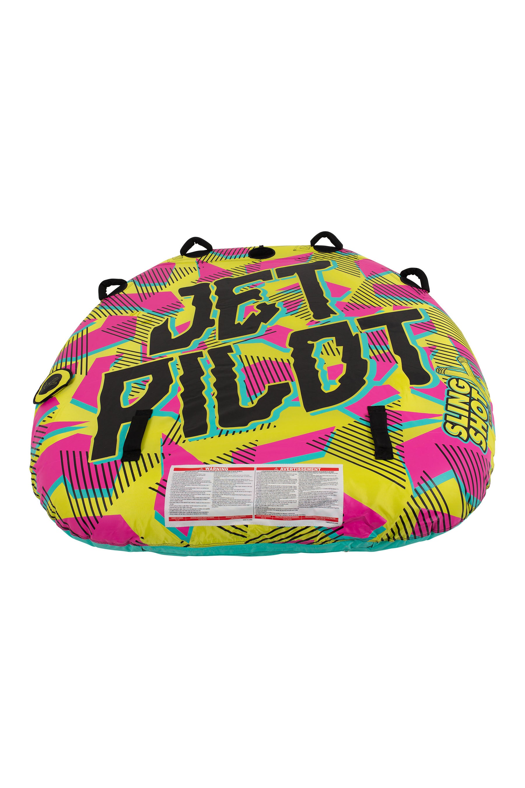 Jetpilot Slingshot 2 person boat tube 5