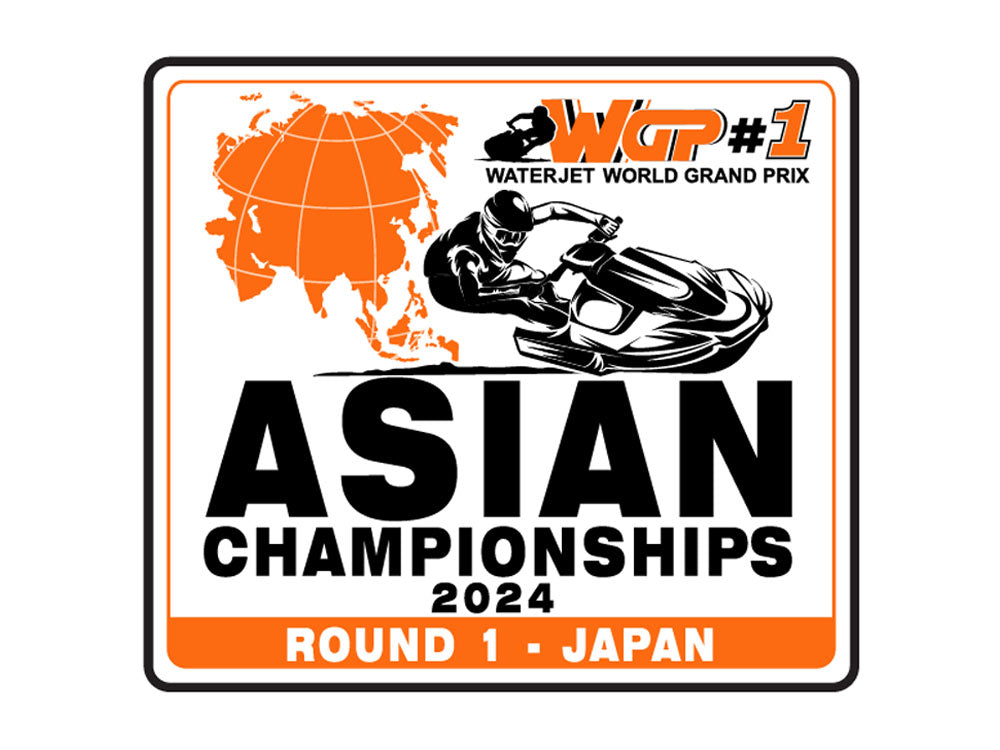 2024 Asian Waterjet Championships Rd 1 - Osaka, Japan